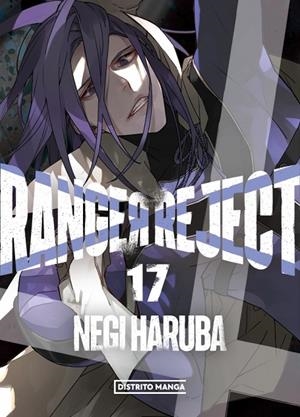 RANGER REJECT 17 | 9791387962364 | HARUBA, NEGI