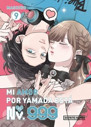 MI AMOR POR YAMADA ESTÁ AL NV. 999 09 | 9791387962258 | MASHIRO